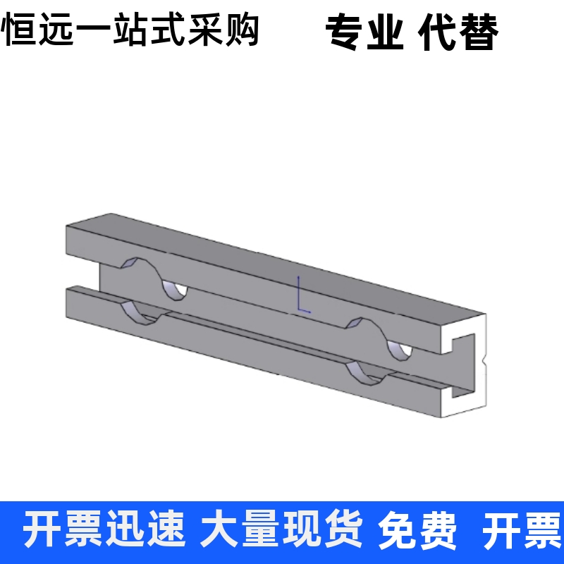 SENCHK3-100 SENCHK3-200 SENCHK3-300开关·导轨 C型替换米思米
