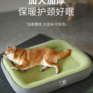通用睡觉用睡垫柯基柴犬狗床可拆洗冬季 狗窝四季 保暖宠物窝狗垫子