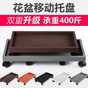 长方形仿水泥花盆托盘万向轮长条带滑轮可移动接排水防漏底座定制