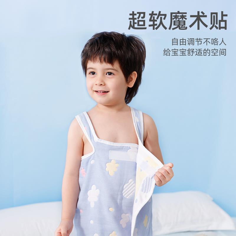 婴儿睡袋夏季薄款儿童睡觉护肚子神器宝宝防踢被肚兜围纱布防着凉
