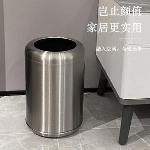 不锈钢垃圾桶双层高颜值家用客厅创意轻奢厨房卫生间厕所无盖大号