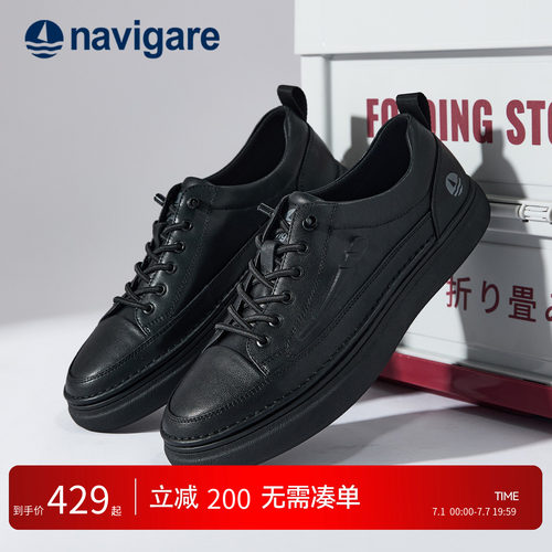 NAIVGARE意大利小帆船男鞋