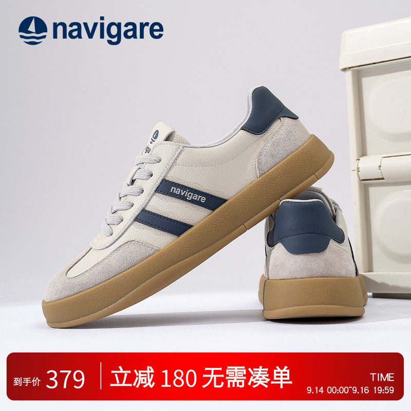 Navigare意大利增高厚底板鞋图片
