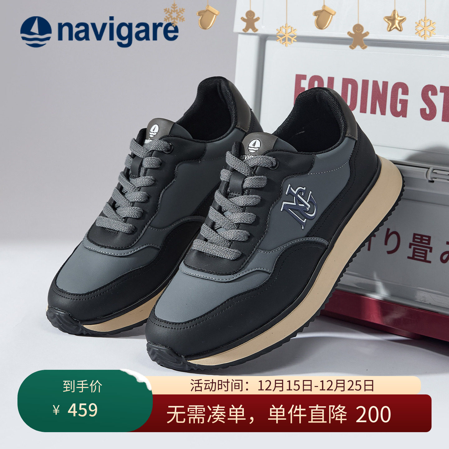 Navigare意大利小帆船男鞋