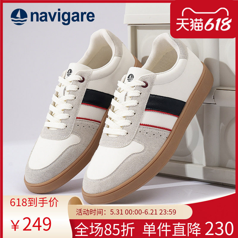 Navigare意大利小帆船男士板鞋2026春夏季新款男鞋舒适轻便德训鞋