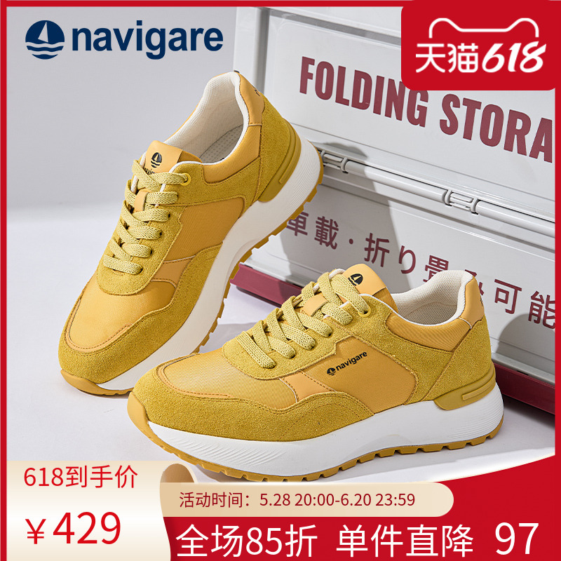 ɫ 39 Navigareļ¿ʿϵЬ429.15Ԫ