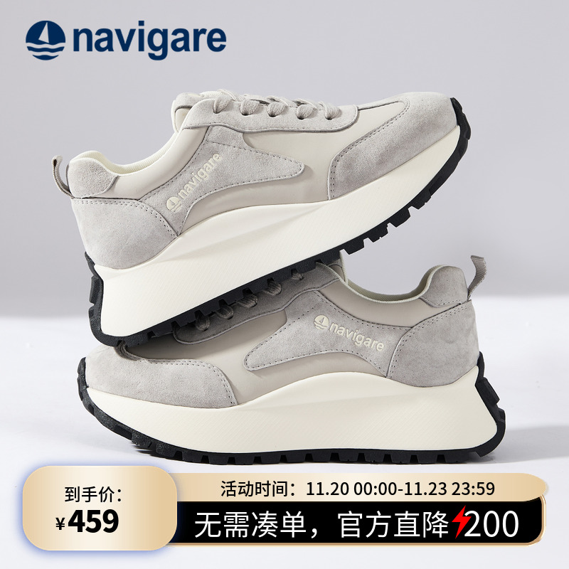 Navigare意大利小帆船老爹鞋