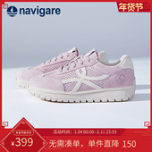 2026春季 新款 爆款 Navigare意大利小帆船女士老爹鞋 百搭厚底运动鞋