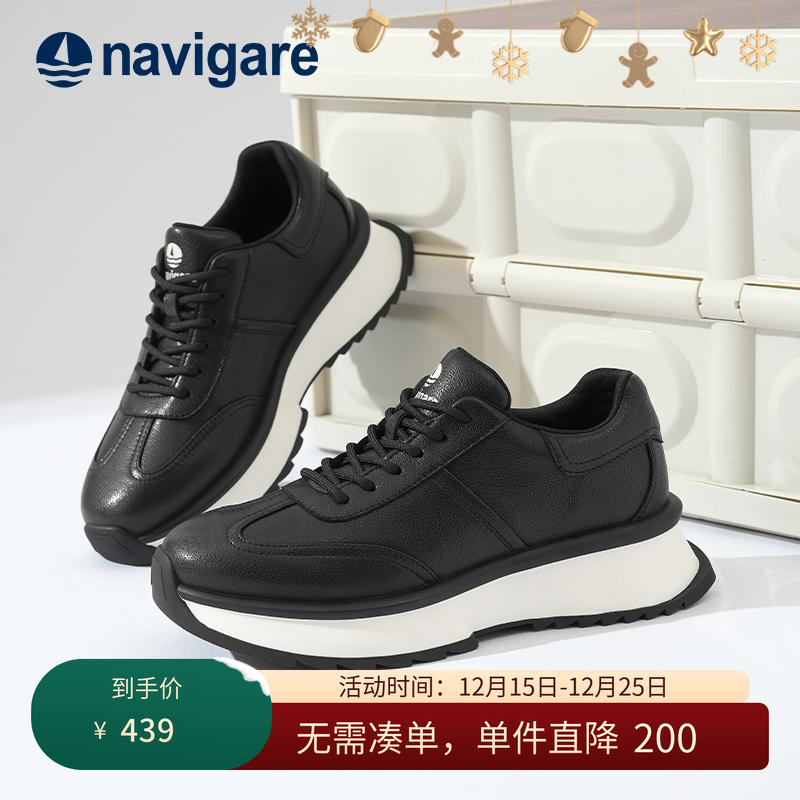 Navigare意大利小帆船男鞋2025秋冬新款休闲男款运动鞋男士老爹鞋