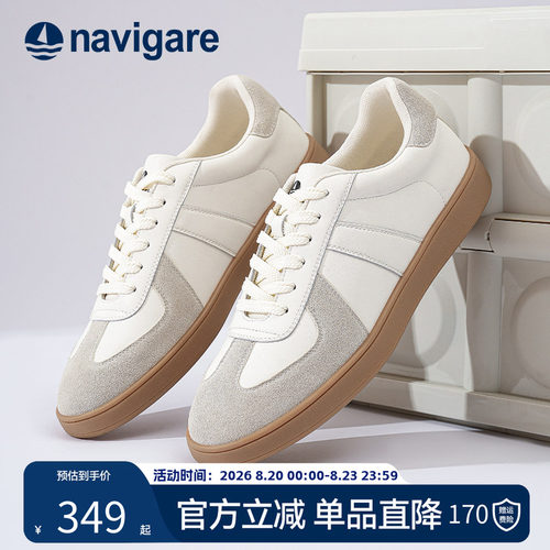 Navigare意大利小帆船德训男鞋