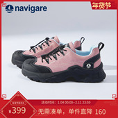 Navigare意大利小帆船女鞋 透气百搭德训鞋 2025新款 春夏女士休闲鞋