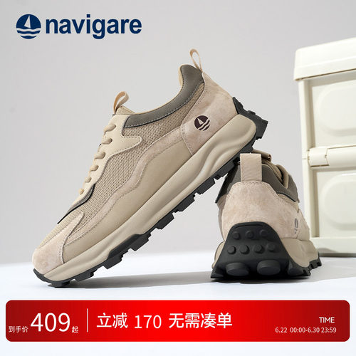 轻奢精品品质保障