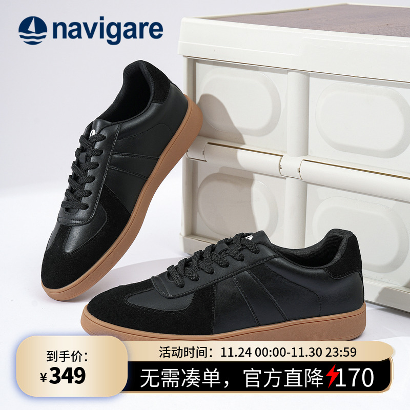 Navigare2025新款复古德训鞋
