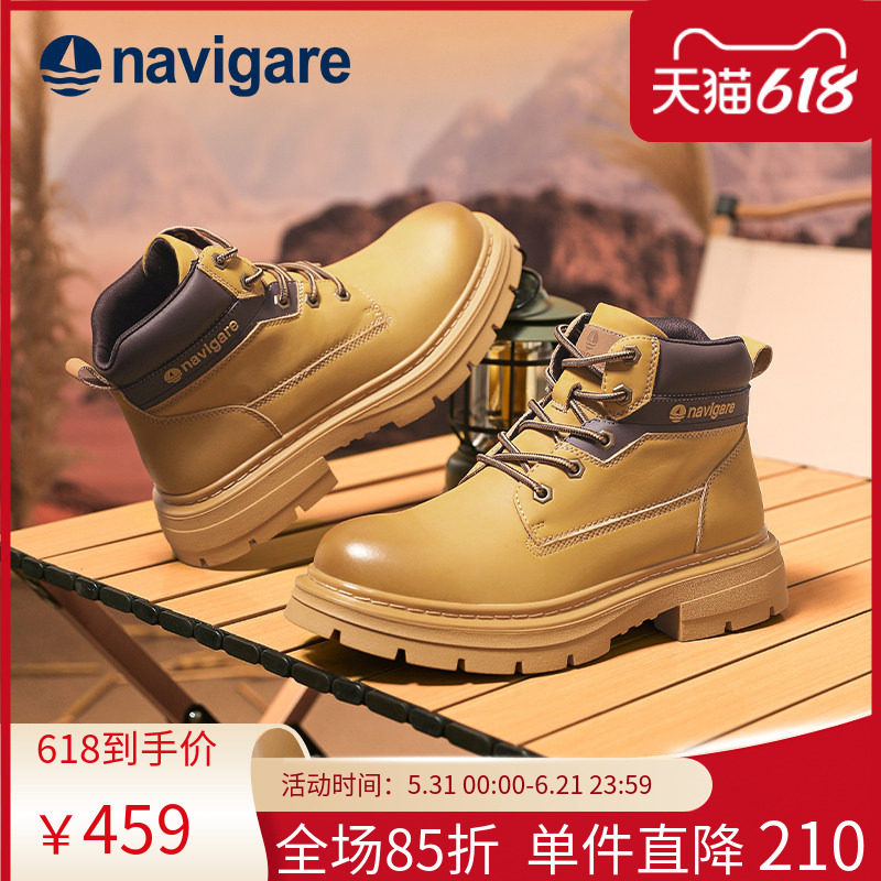 Navigare意大利小帆船马丁靴男鞋2026新款秋冬休闲时尚高帮工装靴