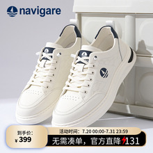 Navigare意大利小帆船男士小白鞋2025春夏新款男鞋增高休闲板鞋