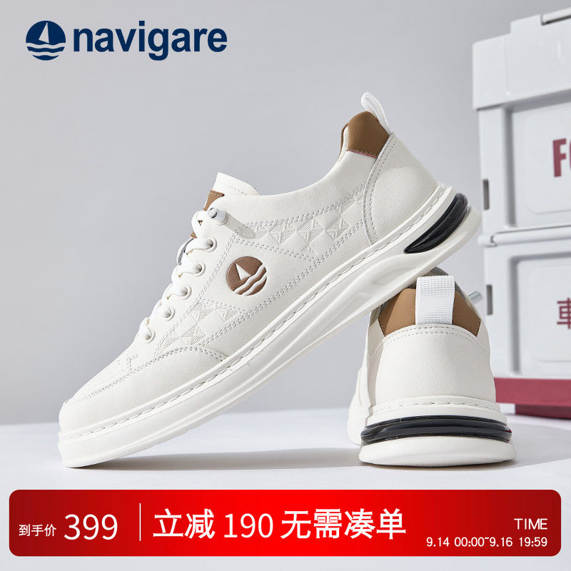 Navigare意大利小帆船男士板鞋图片