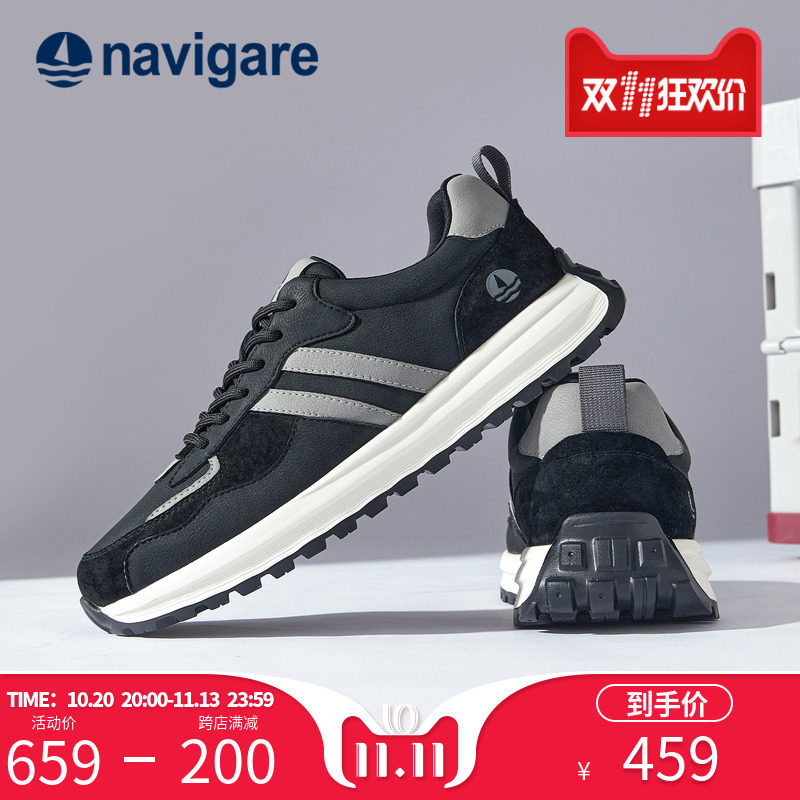 Navigare意大利小帆船运动鞋2026秋季新款男士运动休闲透气老爹鞋