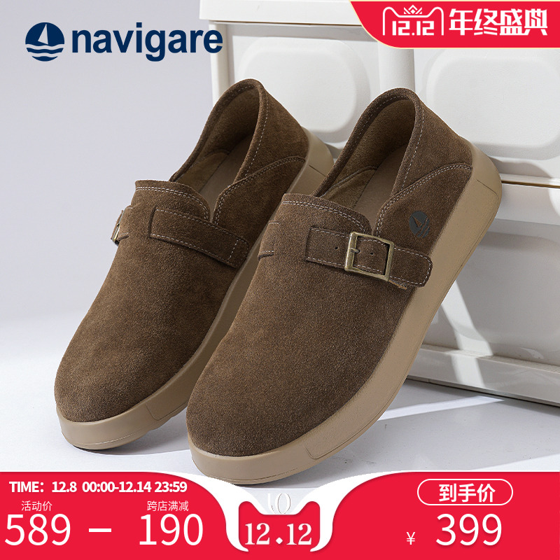 Navigare新款勃肯鞋男鞋
