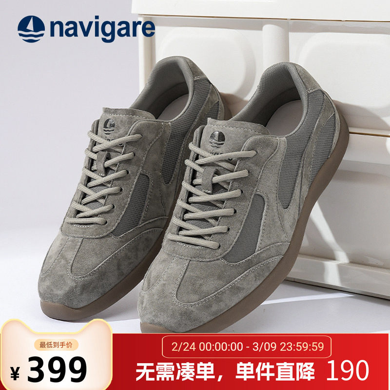 Navigare意大利小帆船德训鞋男2026春季新款百搭男士增高厚底板鞋