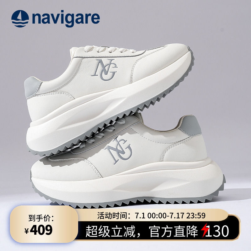Navigare意大利小帆船老爹鞋女鞋