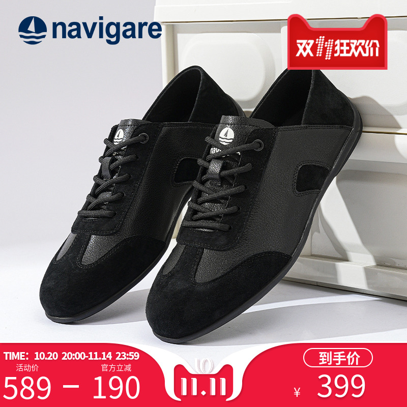 Navigare小帆船男士德训鞋