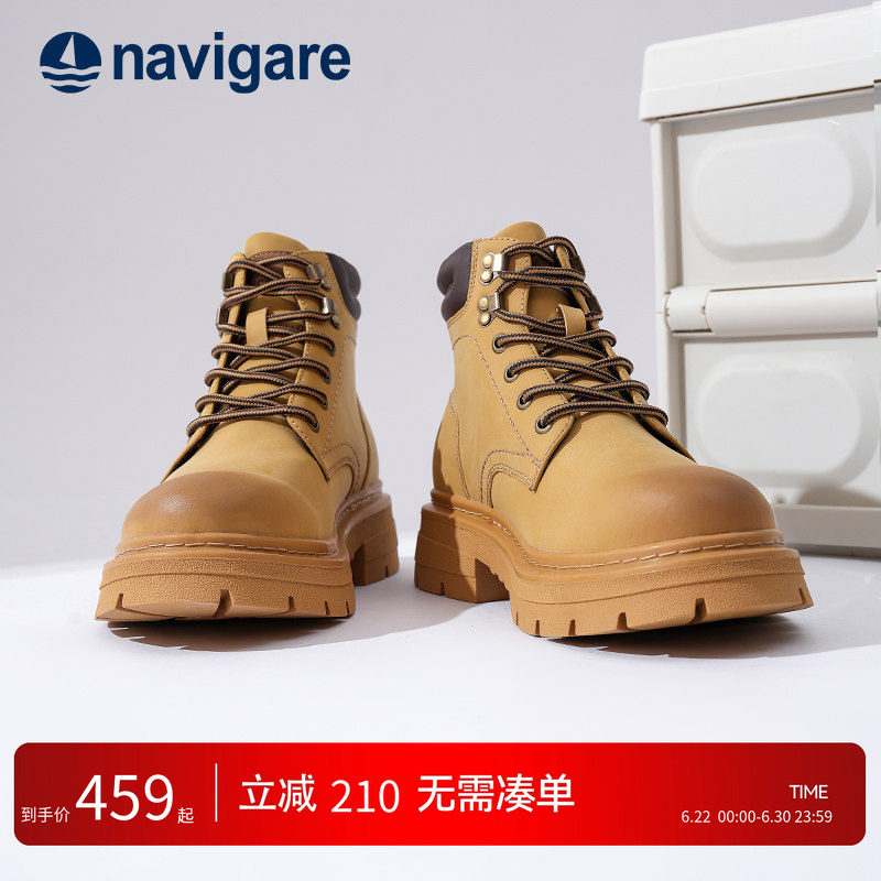 Navigare意大利小帆船靴子大黄靴男款2026秋冬新款休闲男士马丁靴