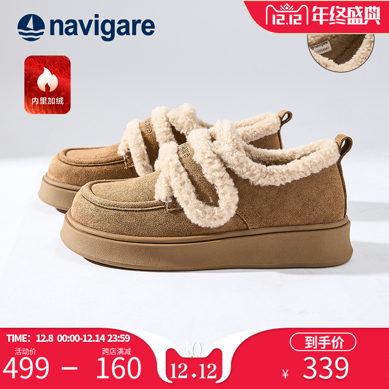 Navigare意大利小帆船勃肯鞋女