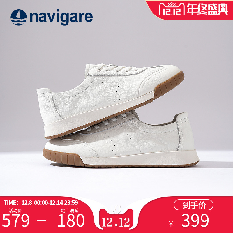 Navigare2025春夏新款女休闲板鞋