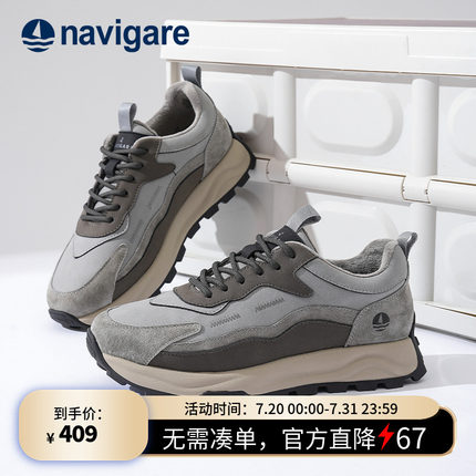 Navigare意大利小帆船男鞋2025秋冬季新款男士厚底增高加绒老爹鞋
