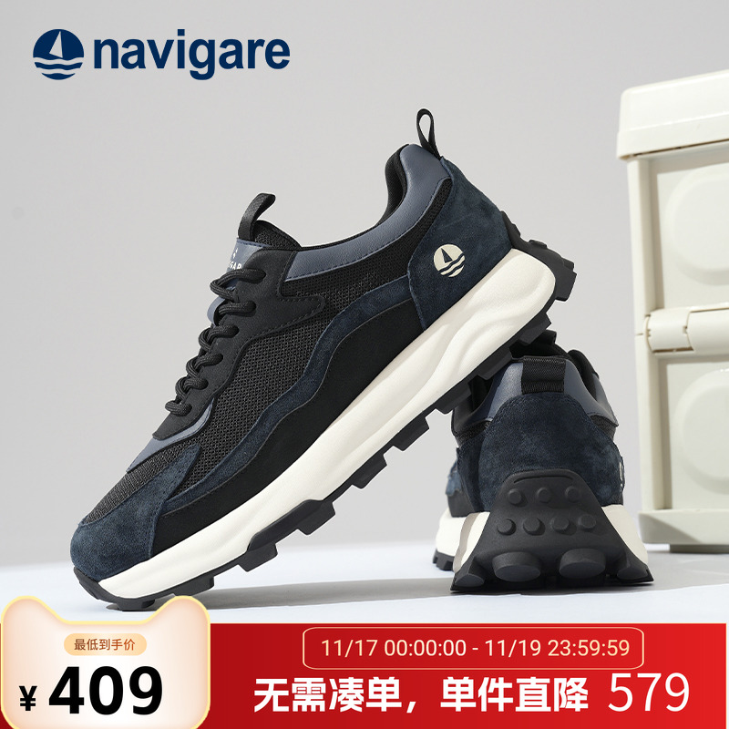 轻奢精品品质保障