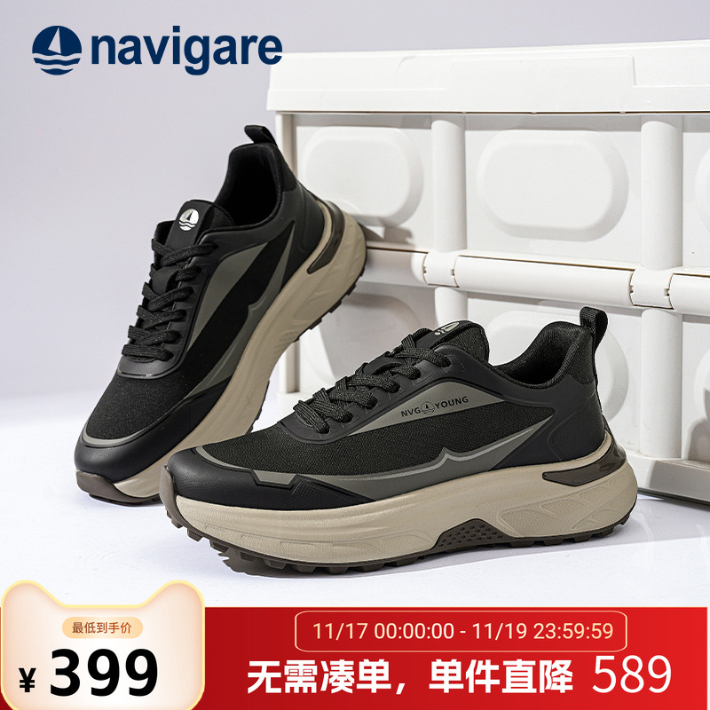 Navigare意大利小帆船男鞋