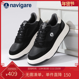 Navigare意大利小帆船男士板鞋2025秋冬季新款男鞋舒适百搭休闲鞋