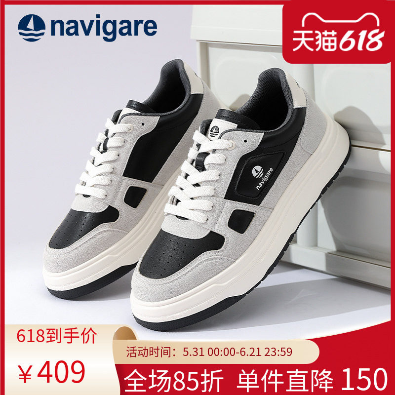Navigare意大利小帆船男款2026春夏新款男鞋厚底轻便增高男士板鞋