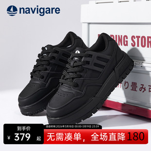 Navigare意大利小帆船2026春季新款厚底板鞋舒适防滑运动休闲鞋男