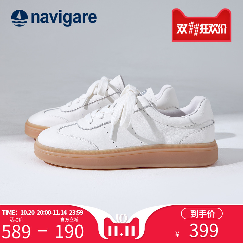Navigare意大利小帆船女士小白鞋