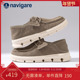 Navigare意大利小帆船乐福女鞋 休闲厚底真皮板鞋 2025秋冬新款 女鞋