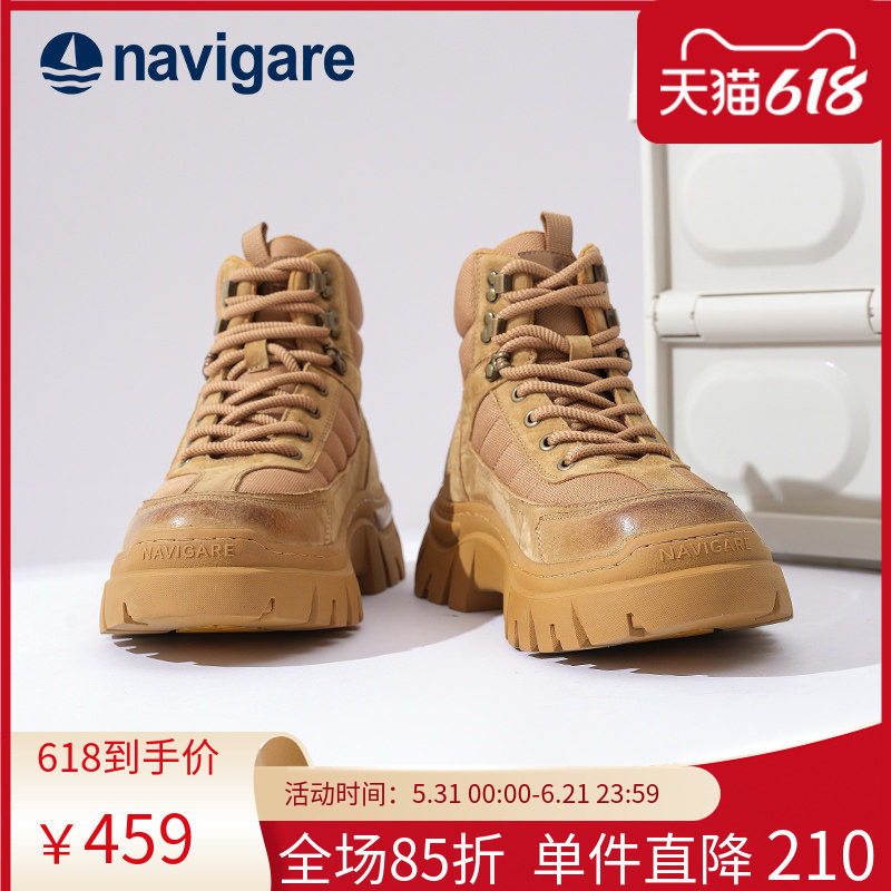 Navigare意大利小帆船高帮鞋2026春夏新款男鞋保暖舒适运动雪地靴