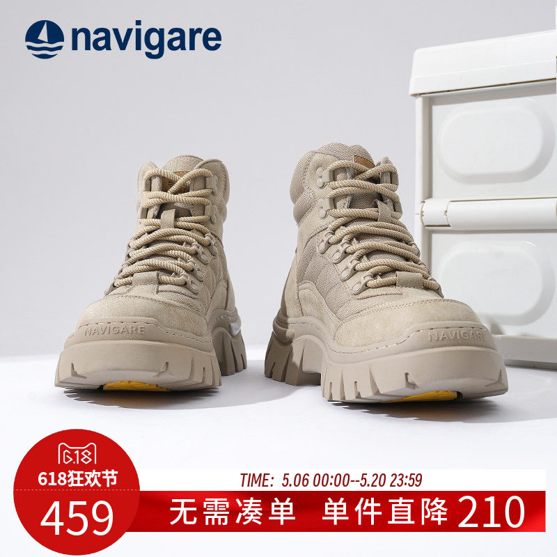 Navigare意大利小帆船男款马丁靴2026春夏新款舒适休闲户外登山靴