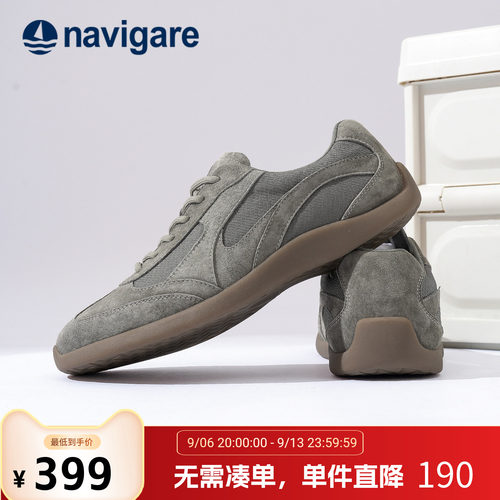 Navigare新款德训鞋男