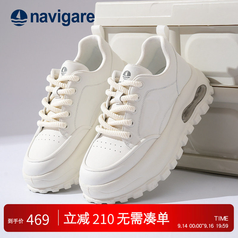 Navigare意大利小帆船男士老爹鞋图片