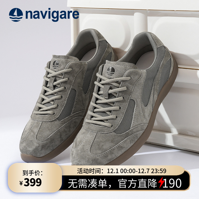 Navigare意大利小帆船德训鞋男2025秋冬新款百搭男士增高厚底板鞋 - 封面