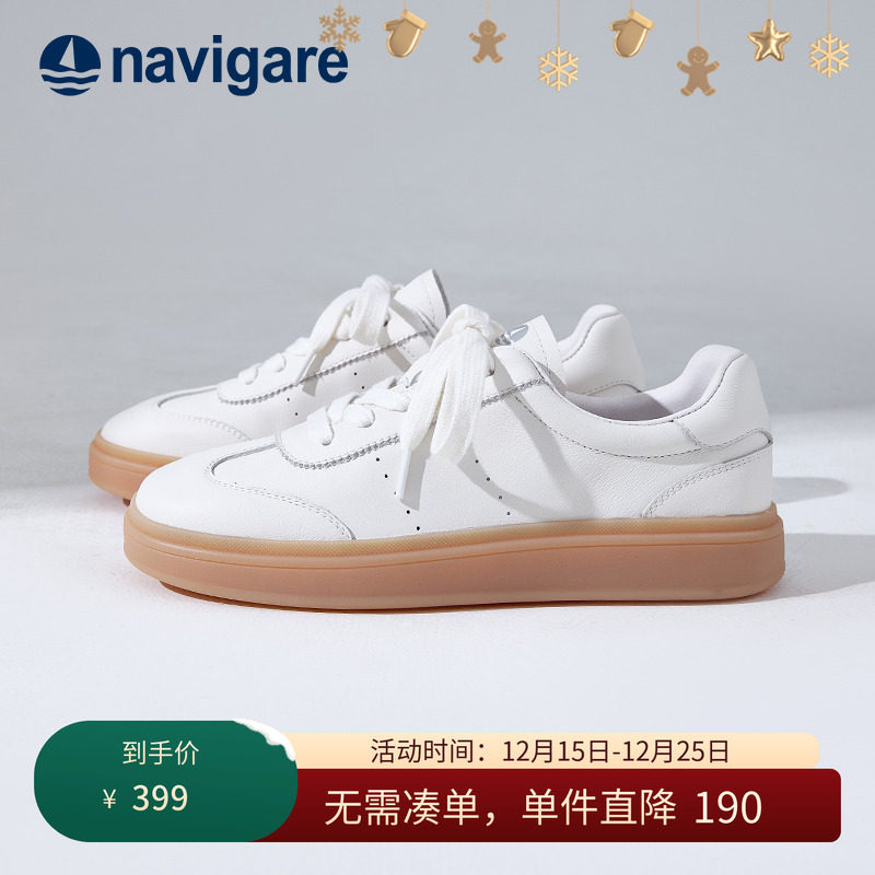 Navigare意大利小帆船女士小白鞋
