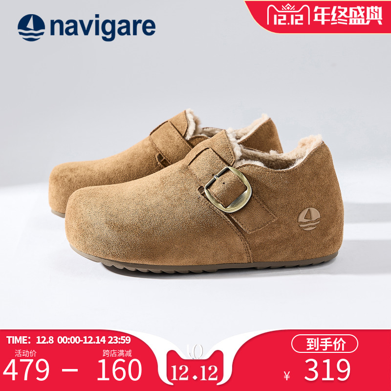 navigare意大利小帆船加绒勃肯鞋