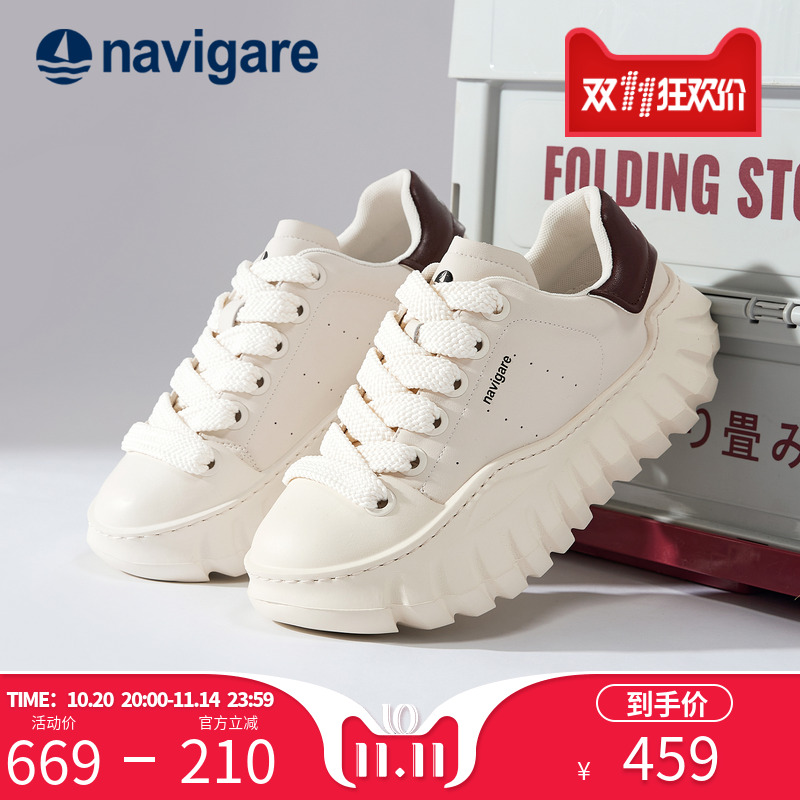 Navigare意大利小帆船男鞋