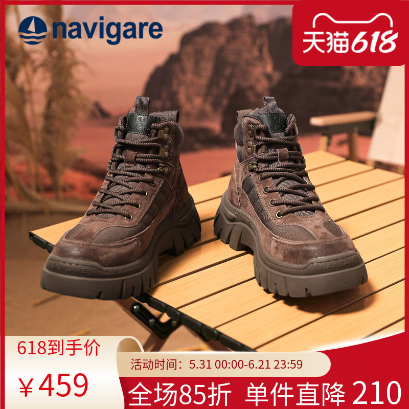 Navigare意大利小帆船高帮鞋秋冬2026新款男鞋保暖舒适运动雪地靴