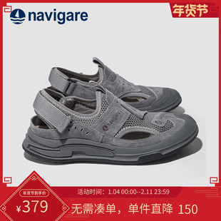Navigare意大利小帆船男士凉鞋2025新款春夏季男鞋厚底休闲沙滩鞋