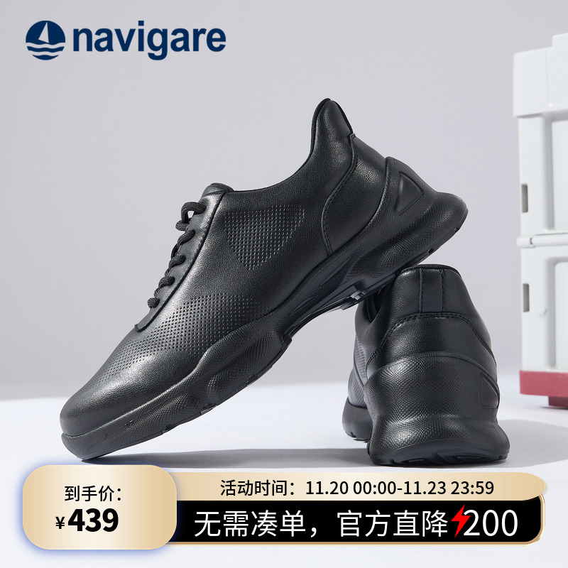 小帆船男士百搭舒适运动网面鞋