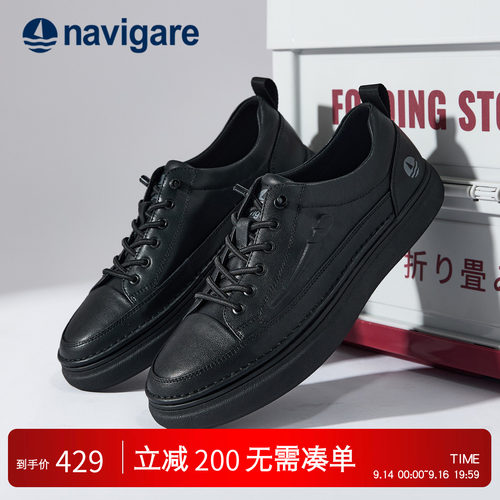 NAIVGARE意大利小帆船男鞋