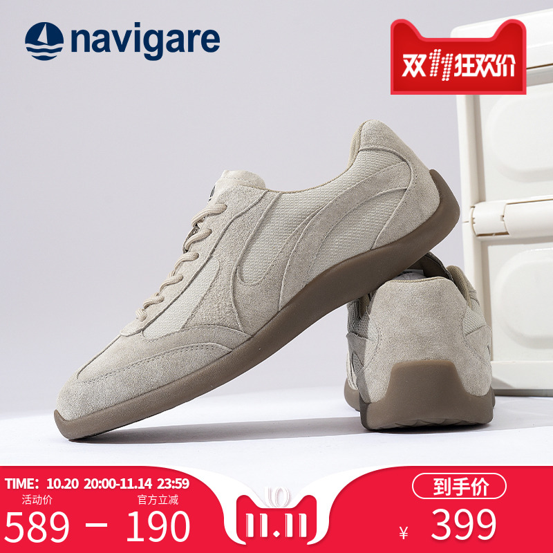 Navigare2025新款德训鞋男