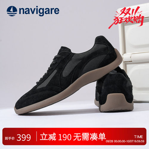 Navigare新款德训鞋男